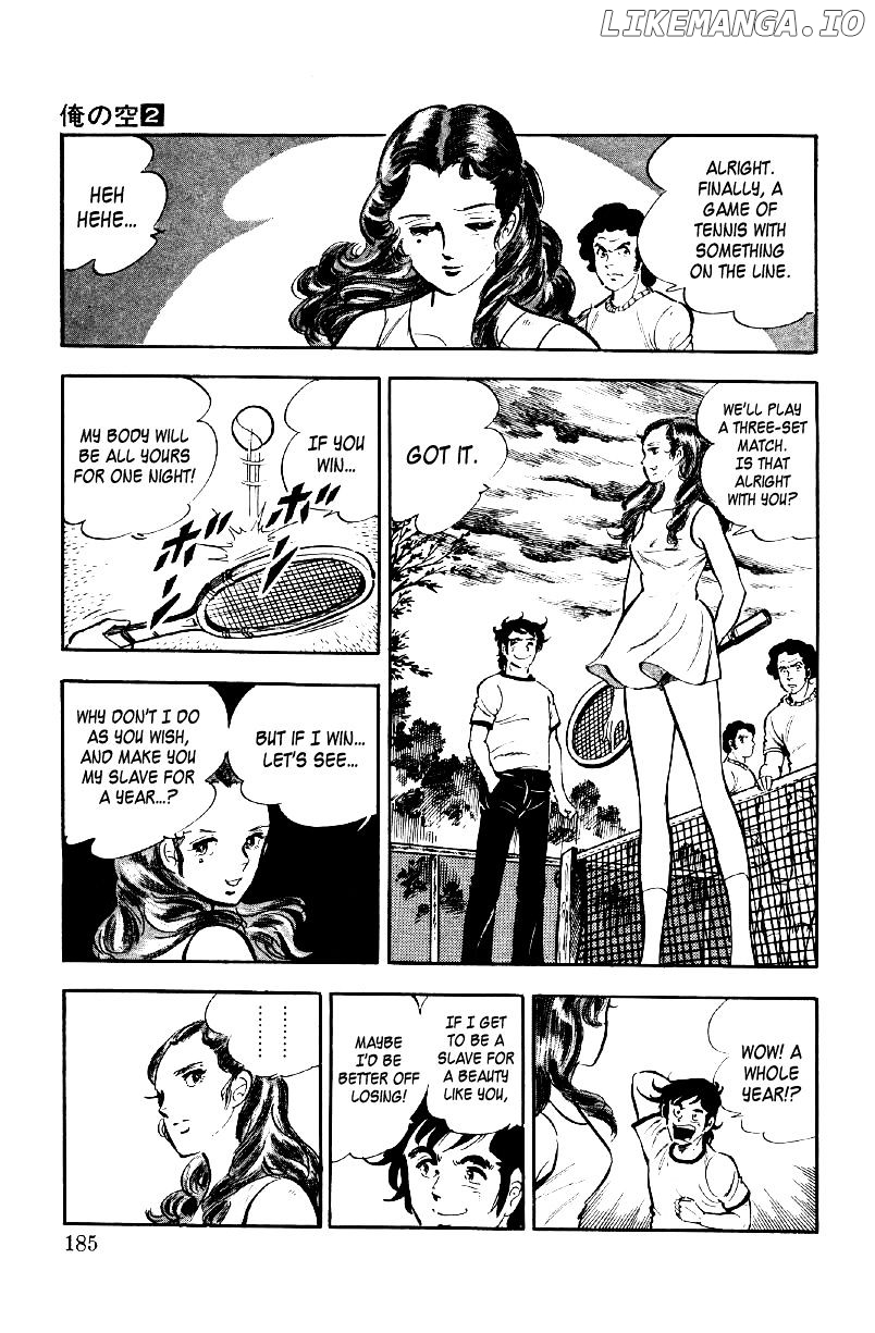 Ore No Sora chapter 7 - page 17