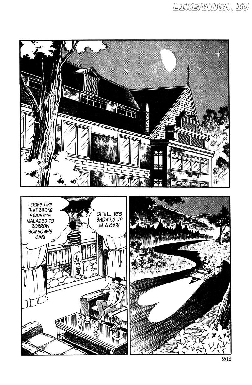 Ore No Sora chapter 7 - page 33