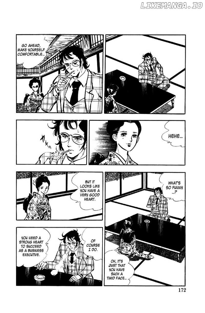 Ore No Sora chapter 7 - page 4