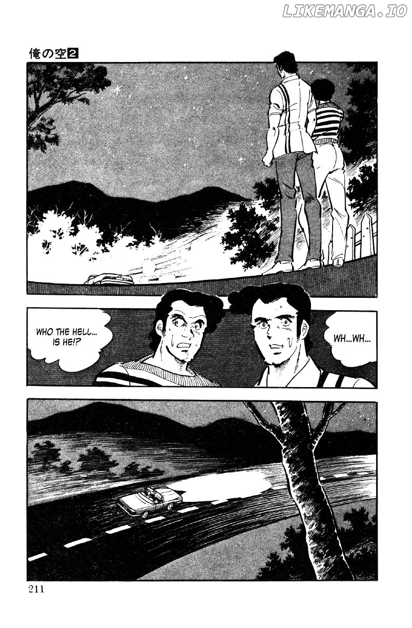 Ore No Sora chapter 7 - page 42