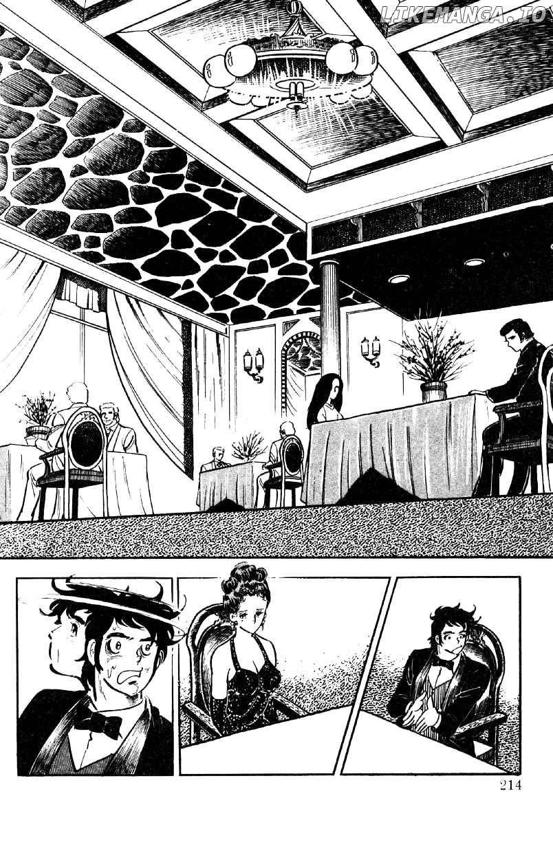 Ore No Sora chapter 7 - page 45
