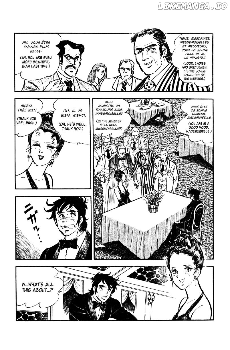 Ore No Sora chapter 7 - page 49