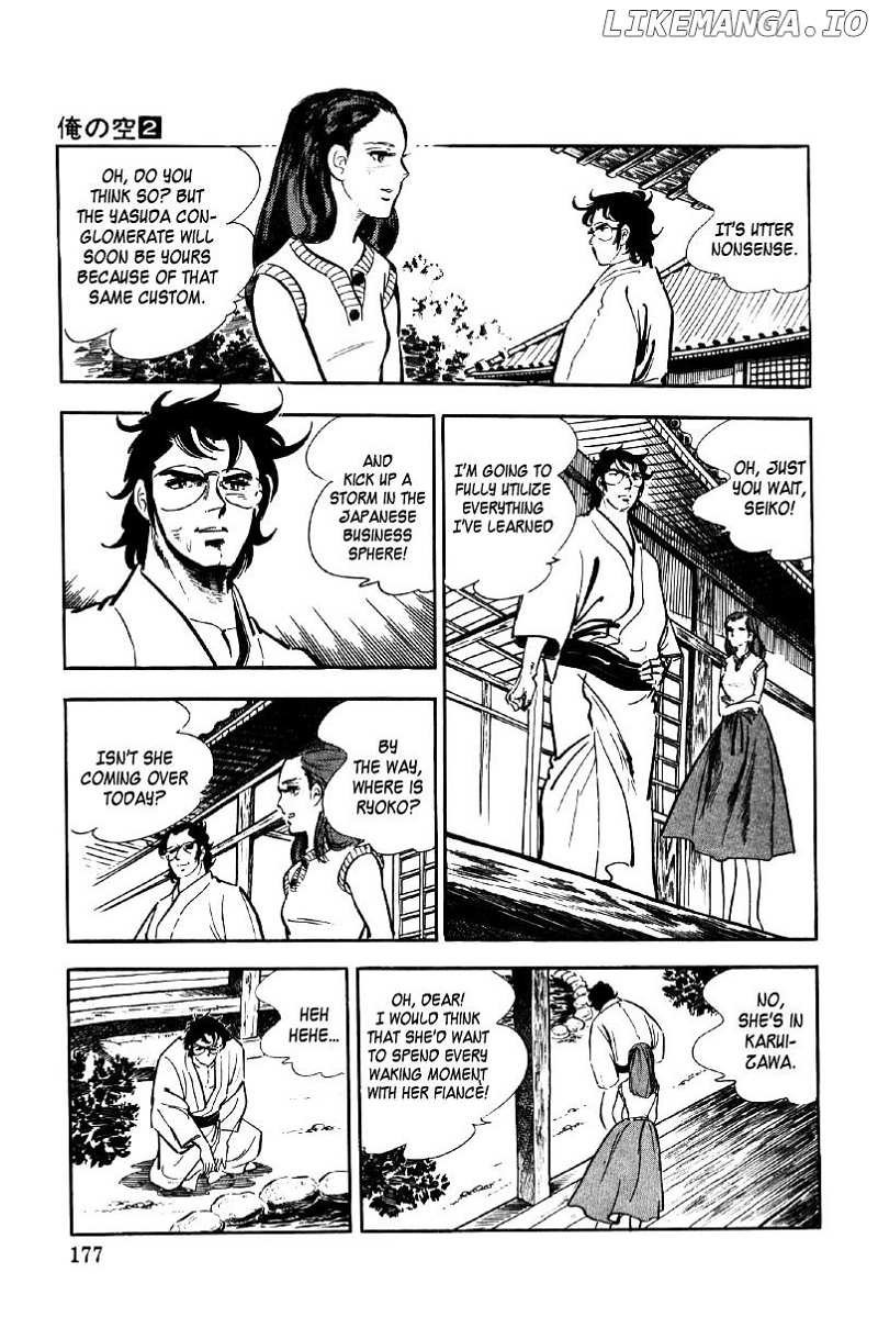 Ore No Sora chapter 7 - page 9