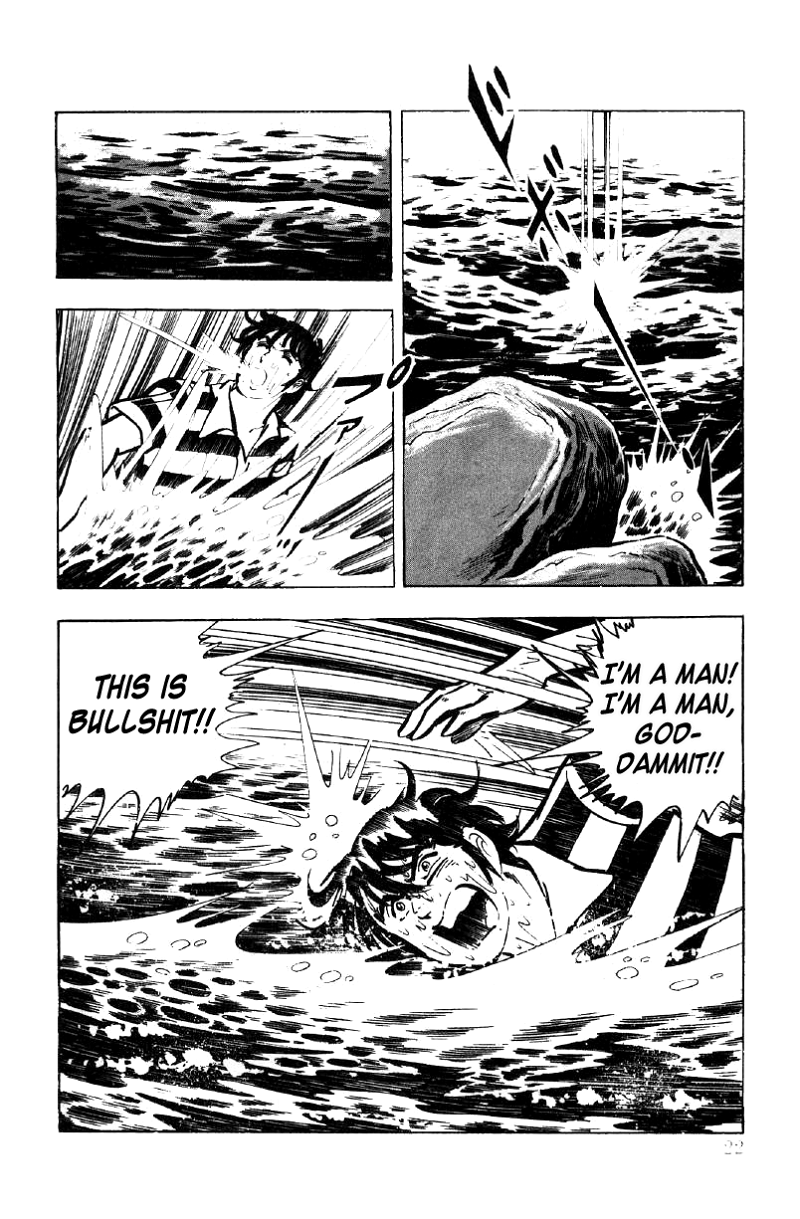 Ore No Sora chapter 19 - page 23