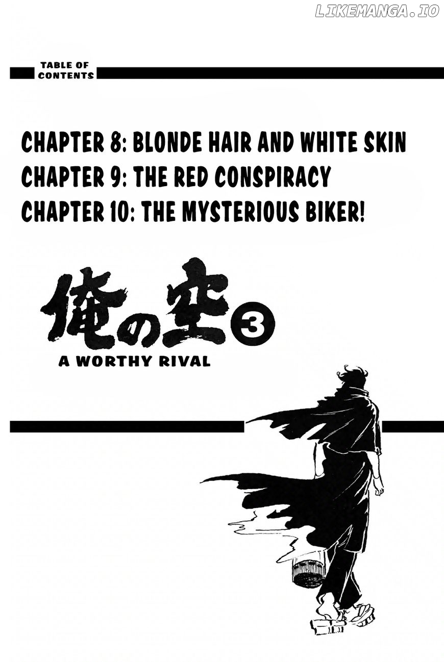 Ore No Sora chapter 8 - page 3