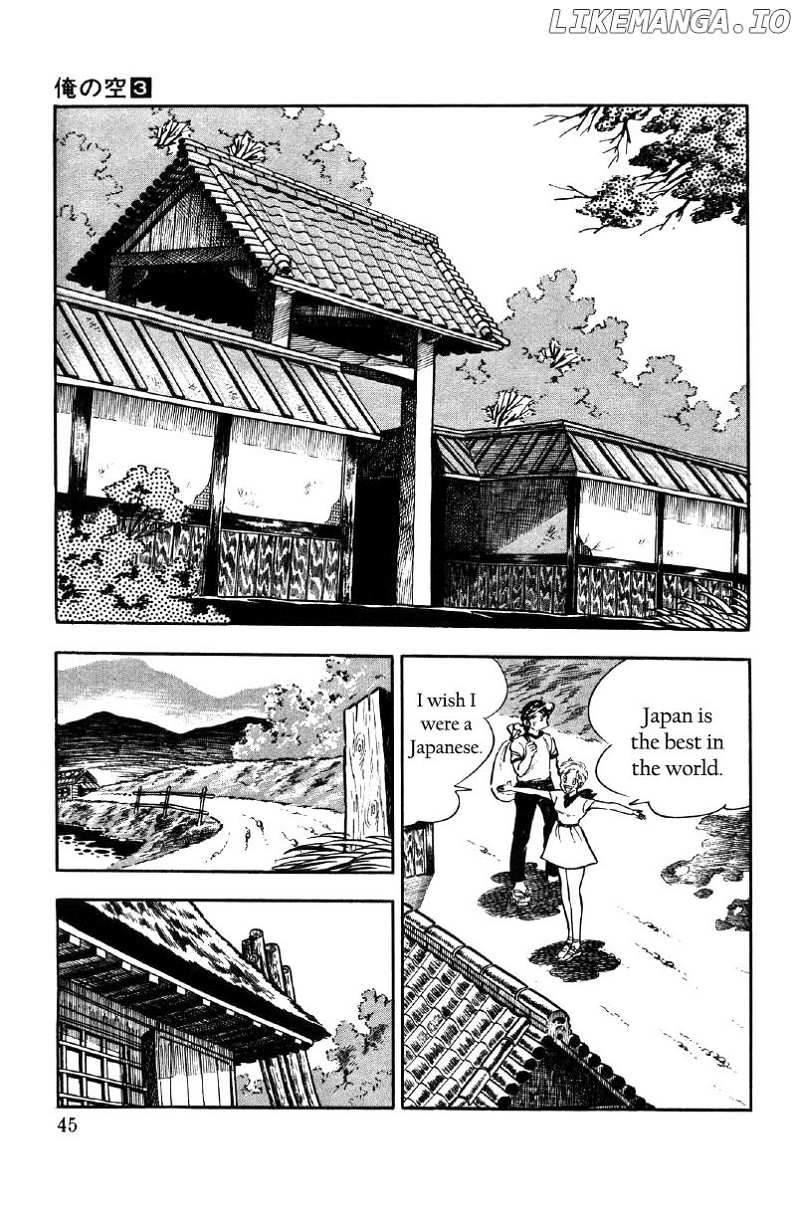 Ore No Sora chapter 8 - page 46