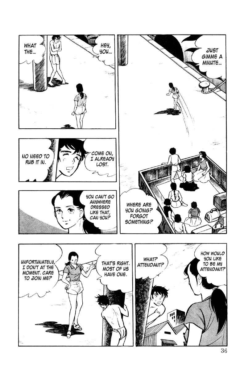 Ore No Sora chapter 20 - page 14