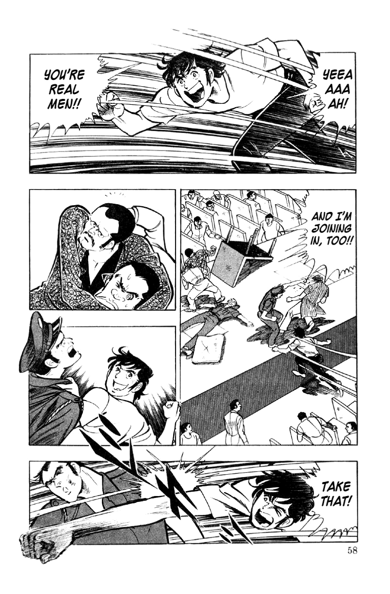 Ore No Sora chapter 20 - page 36