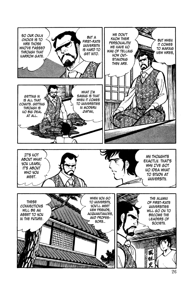 Ore No Sora chapter 20 - page 4