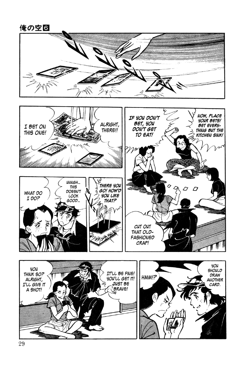 Ore No Sora chapter 20 - page 7