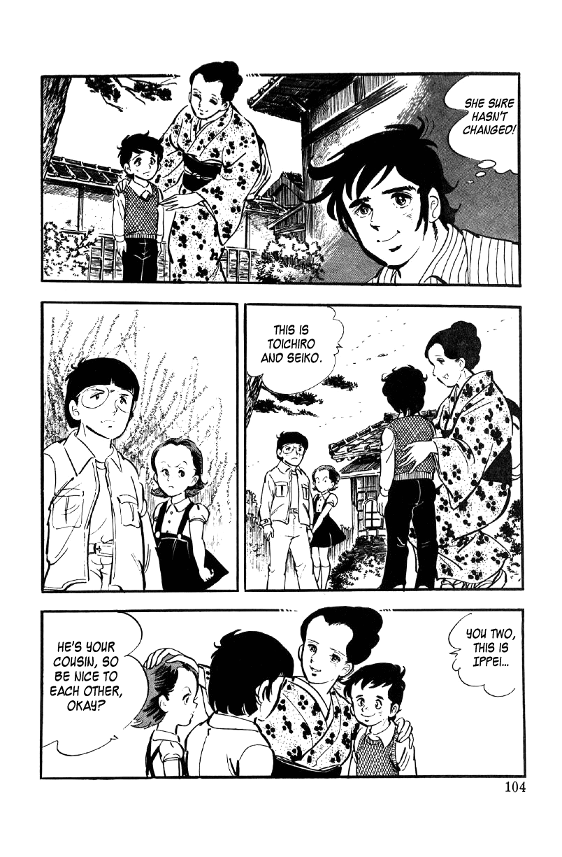 Ore No Sora chapter 9 - page 10