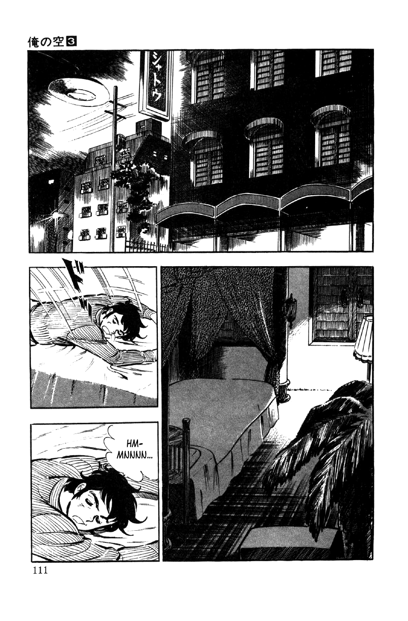 Ore No Sora chapter 9 - page 17