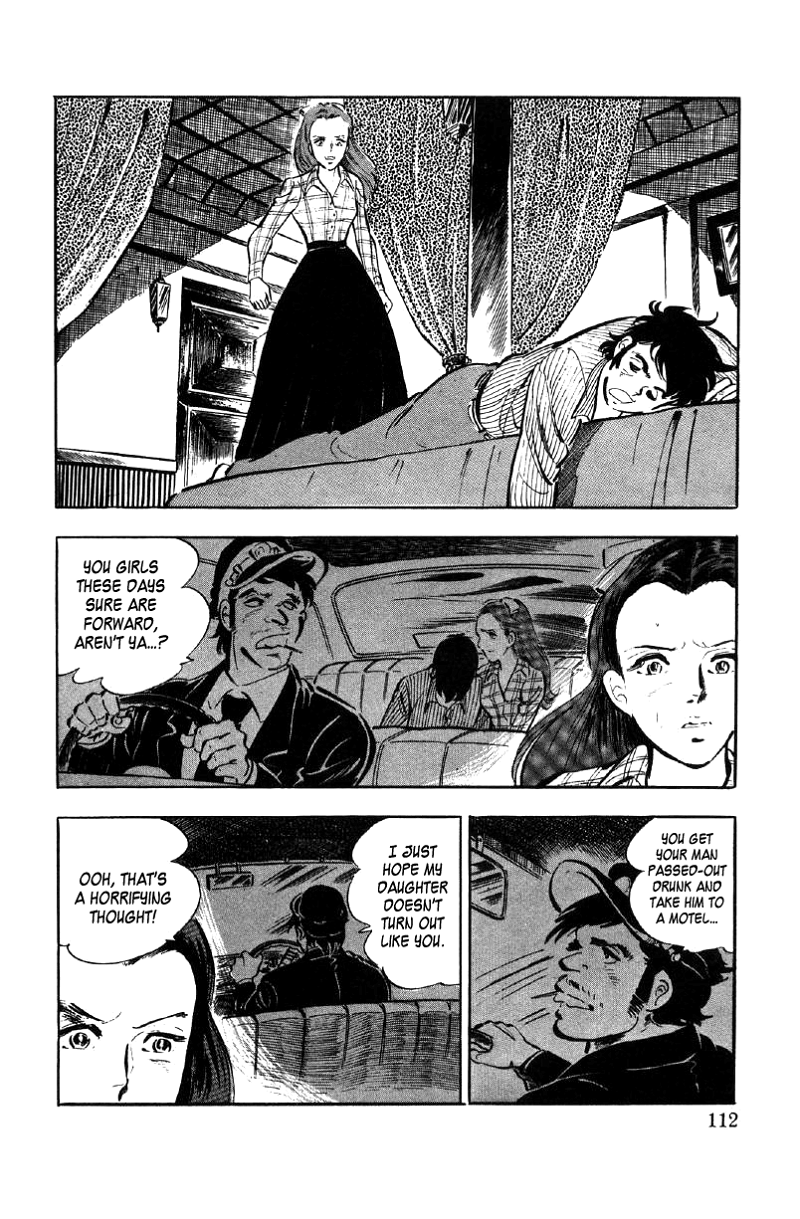 Ore No Sora chapter 9 - page 18