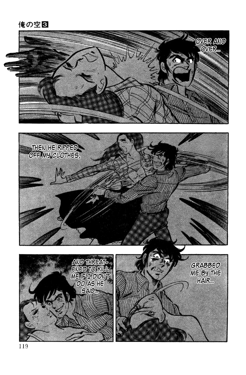 Ore No Sora chapter 9 - page 25