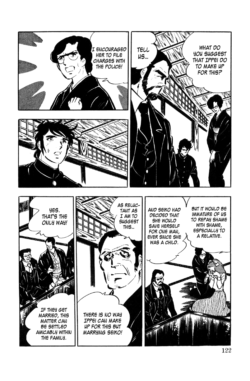 Ore No Sora chapter 9 - page 28