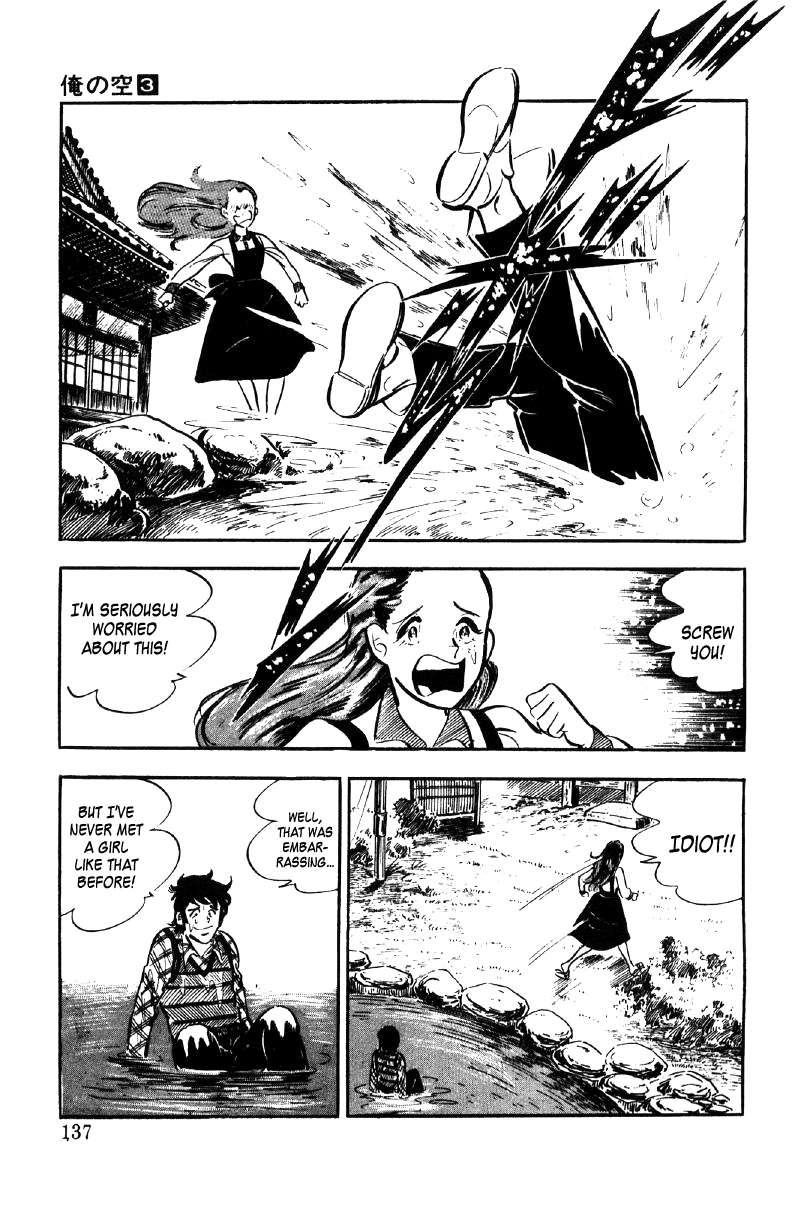 Ore No Sora chapter 9 - page 43