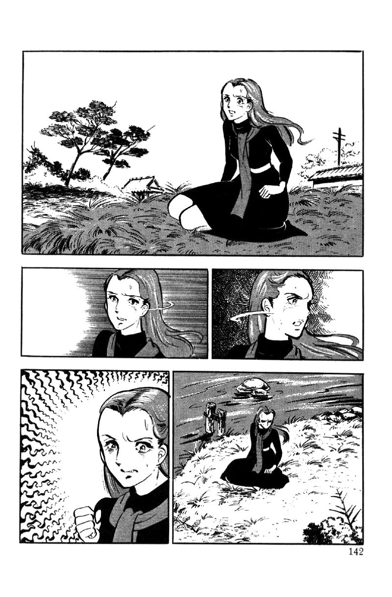 Ore No Sora chapter 9 - page 48