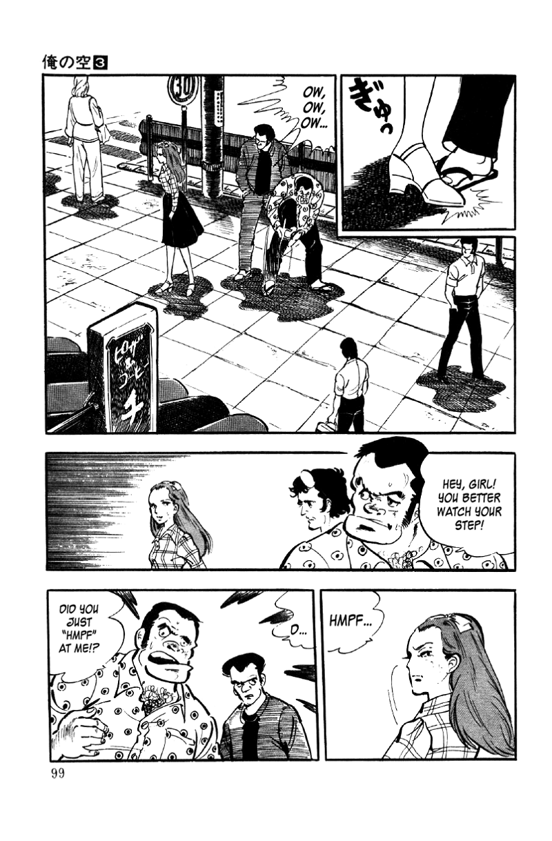 Ore No Sora chapter 9 - page 5