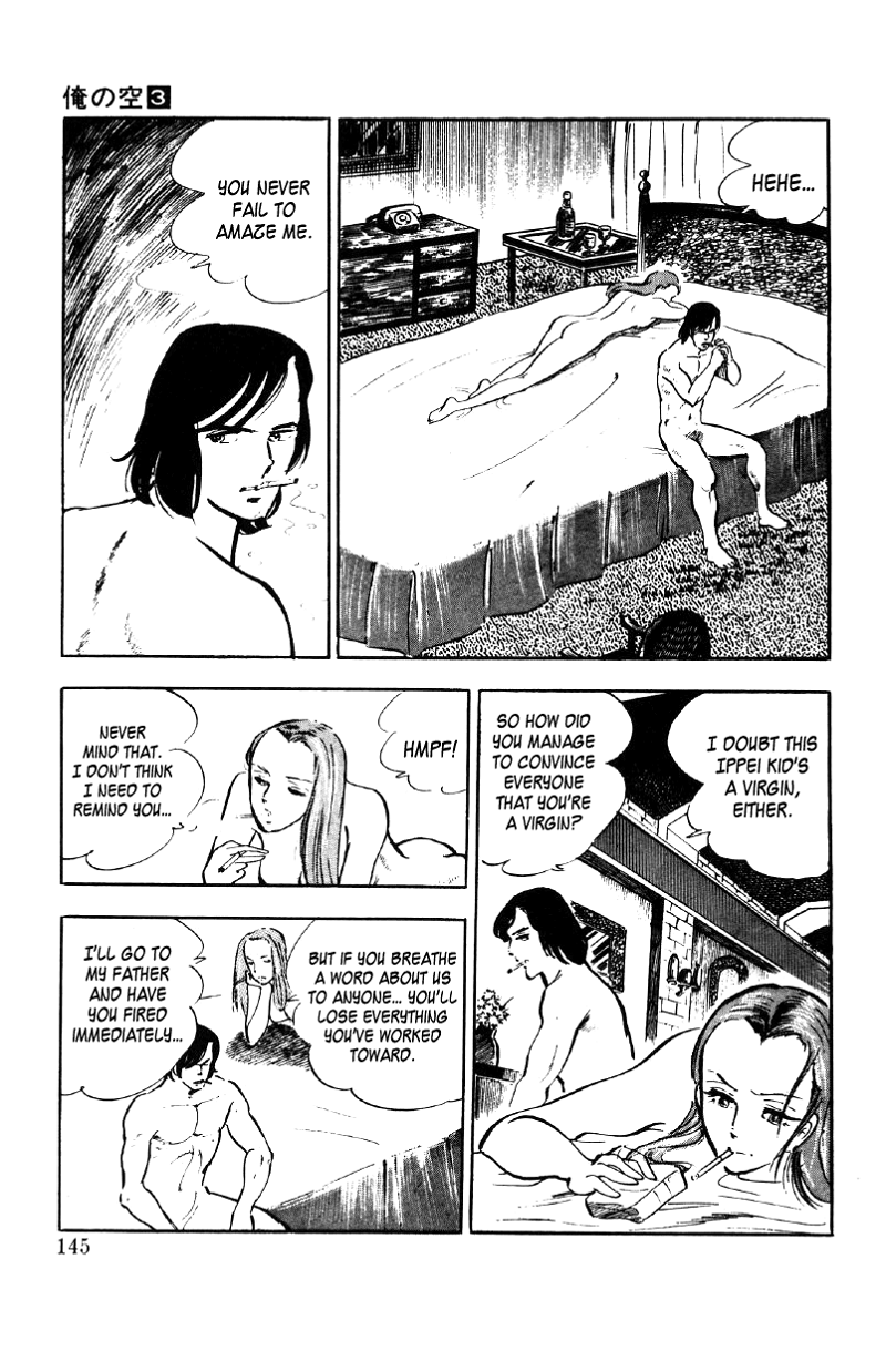Ore No Sora chapter 9 - page 51