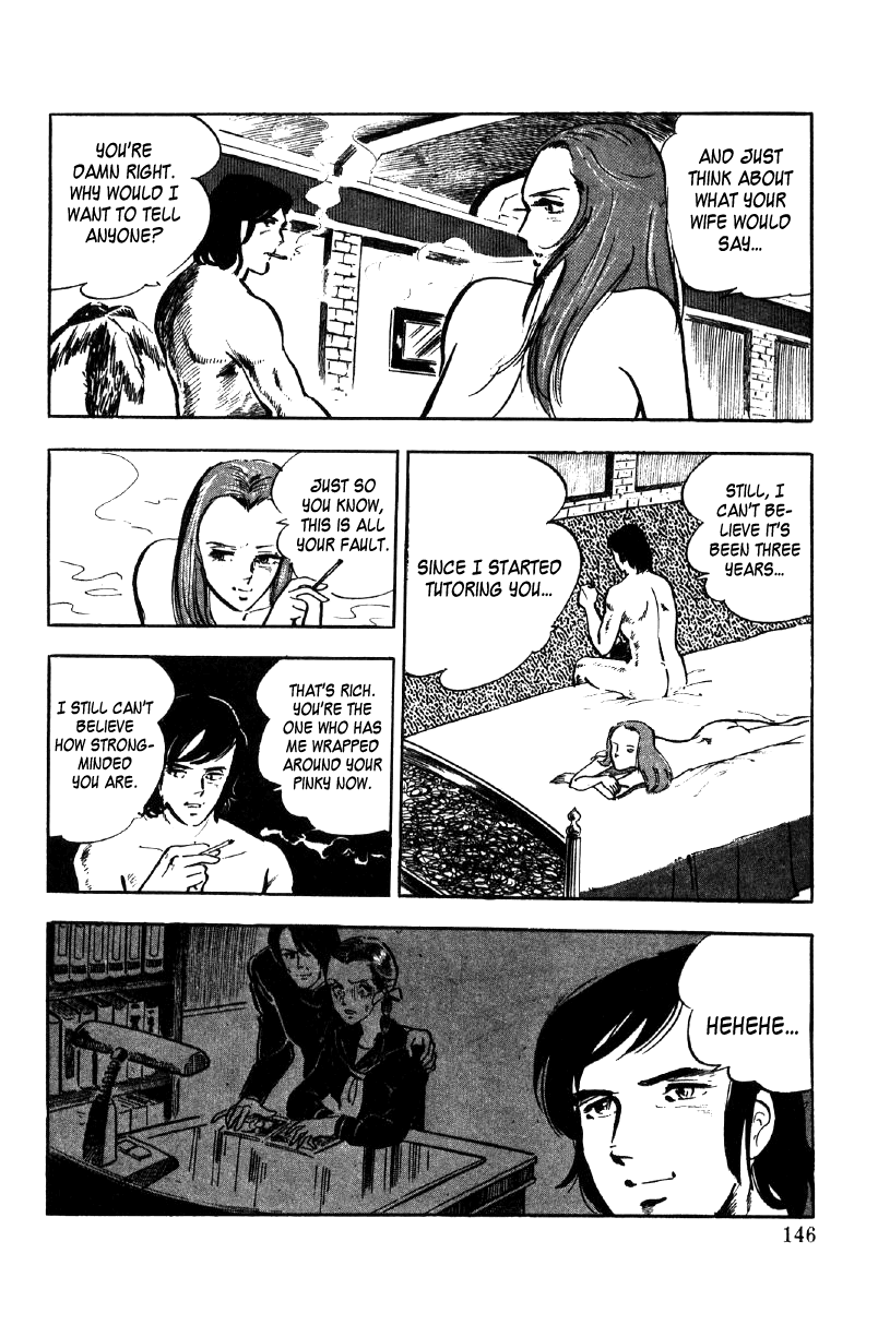 Ore No Sora chapter 9 - page 52