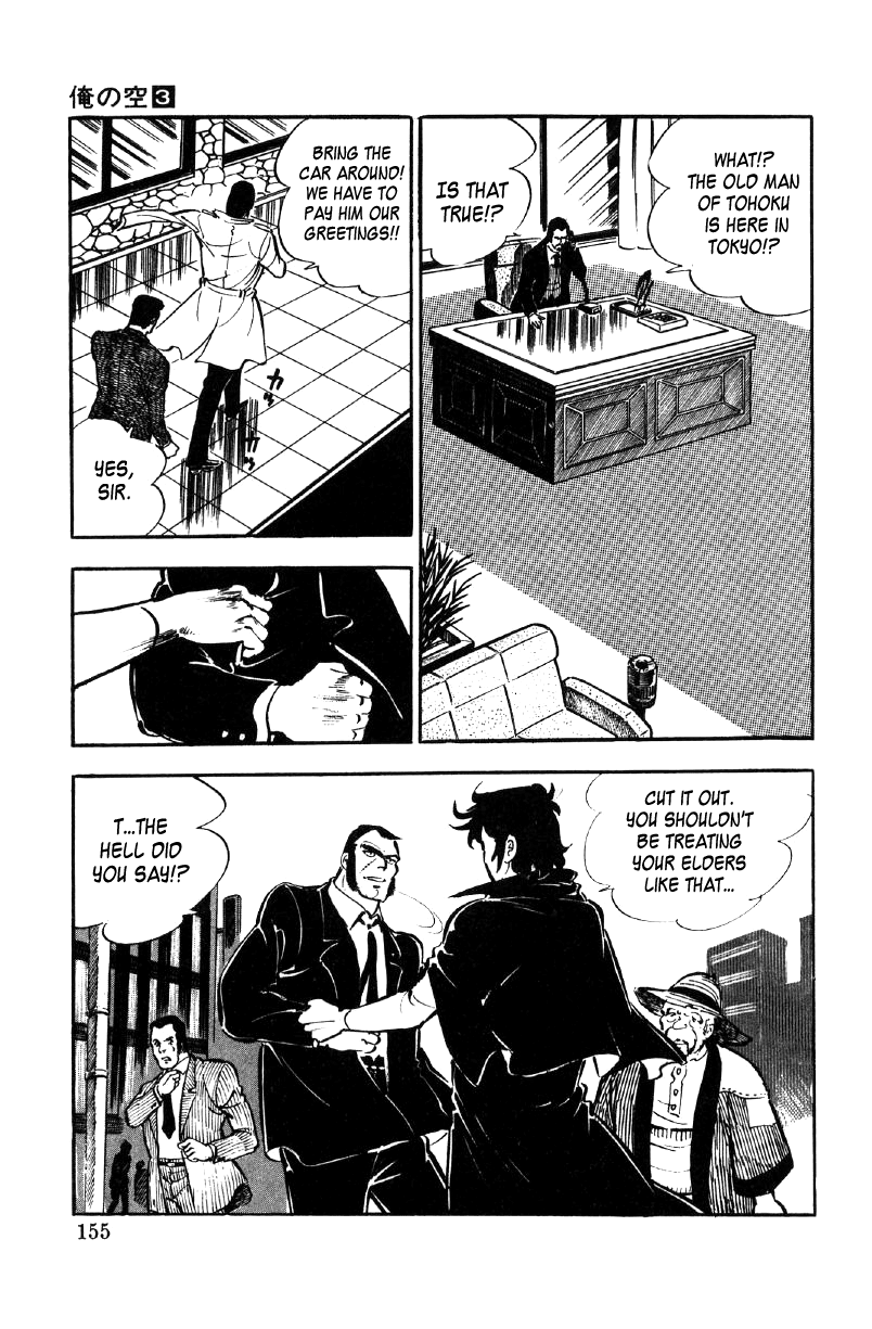 Ore No Sora chapter 9 - page 61