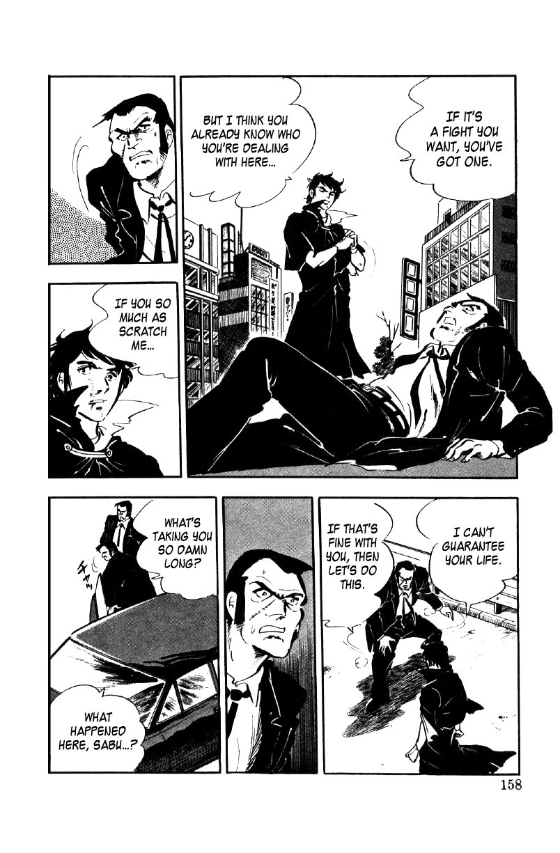 Ore No Sora chapter 9 - page 64