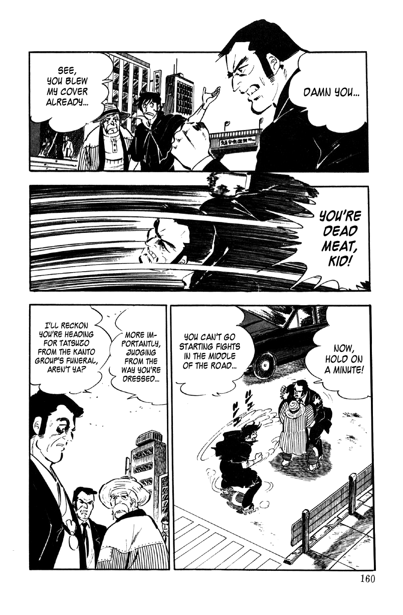 Ore No Sora chapter 9 - page 66