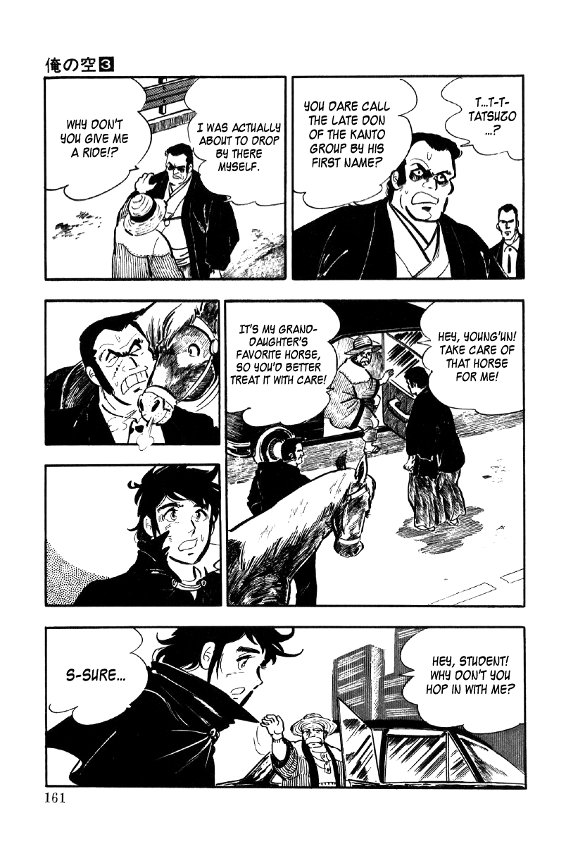 Ore No Sora chapter 9 - page 67