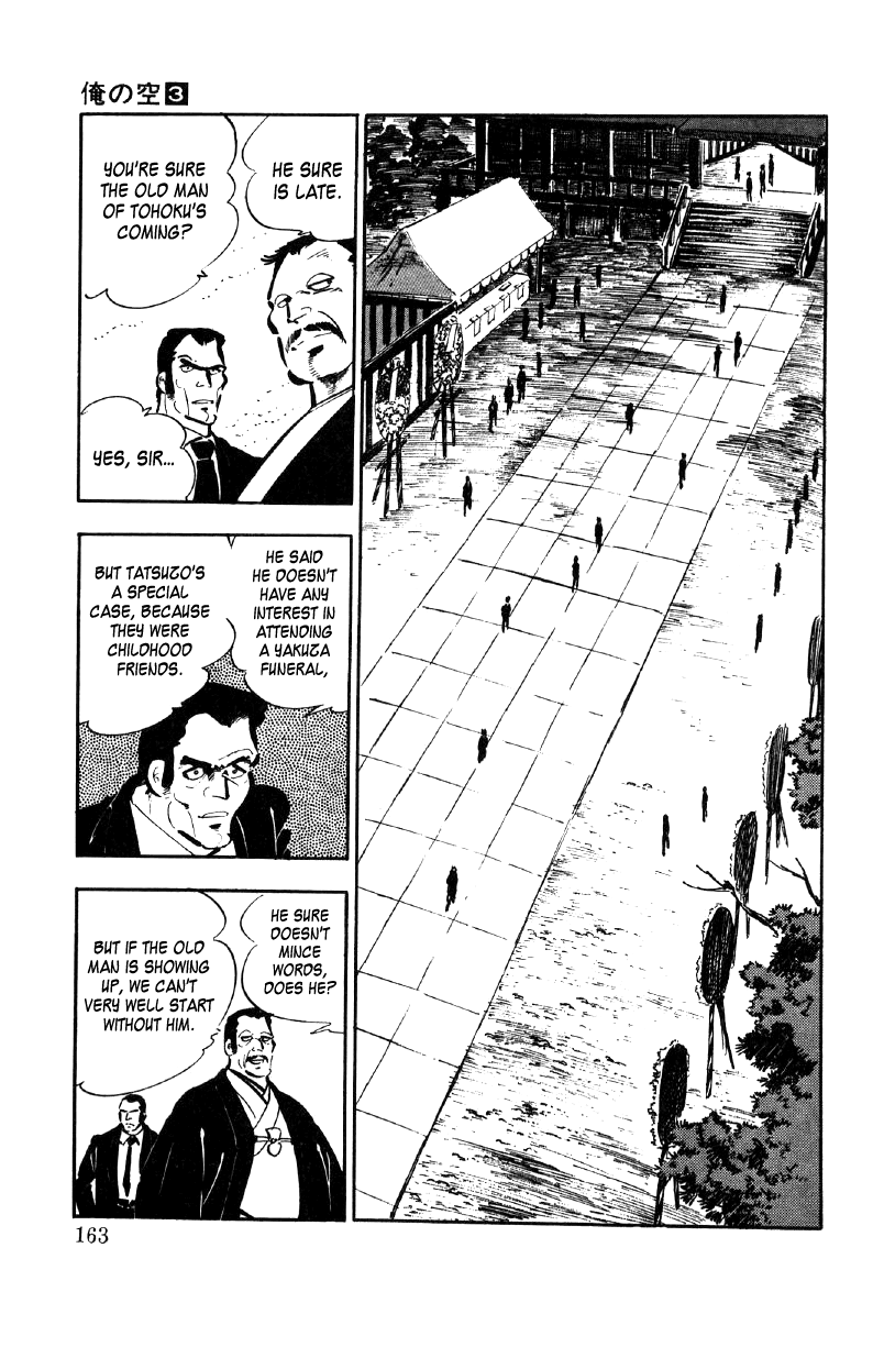 Ore No Sora chapter 9 - page 69