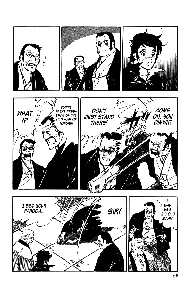 Ore No Sora chapter 9 - page 72