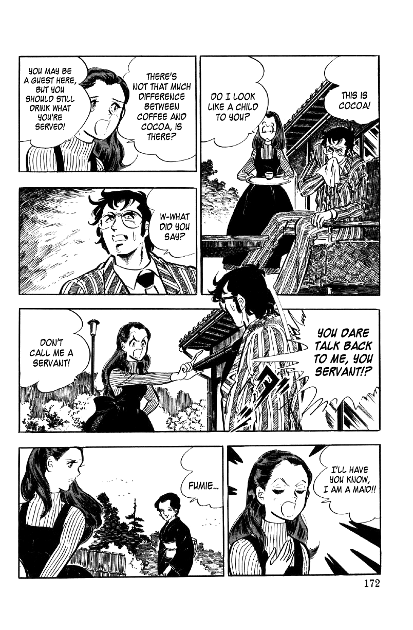Ore No Sora chapter 9 - page 78