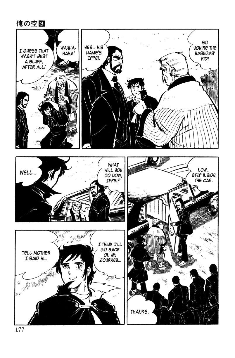 Ore No Sora chapter 9 - page 83