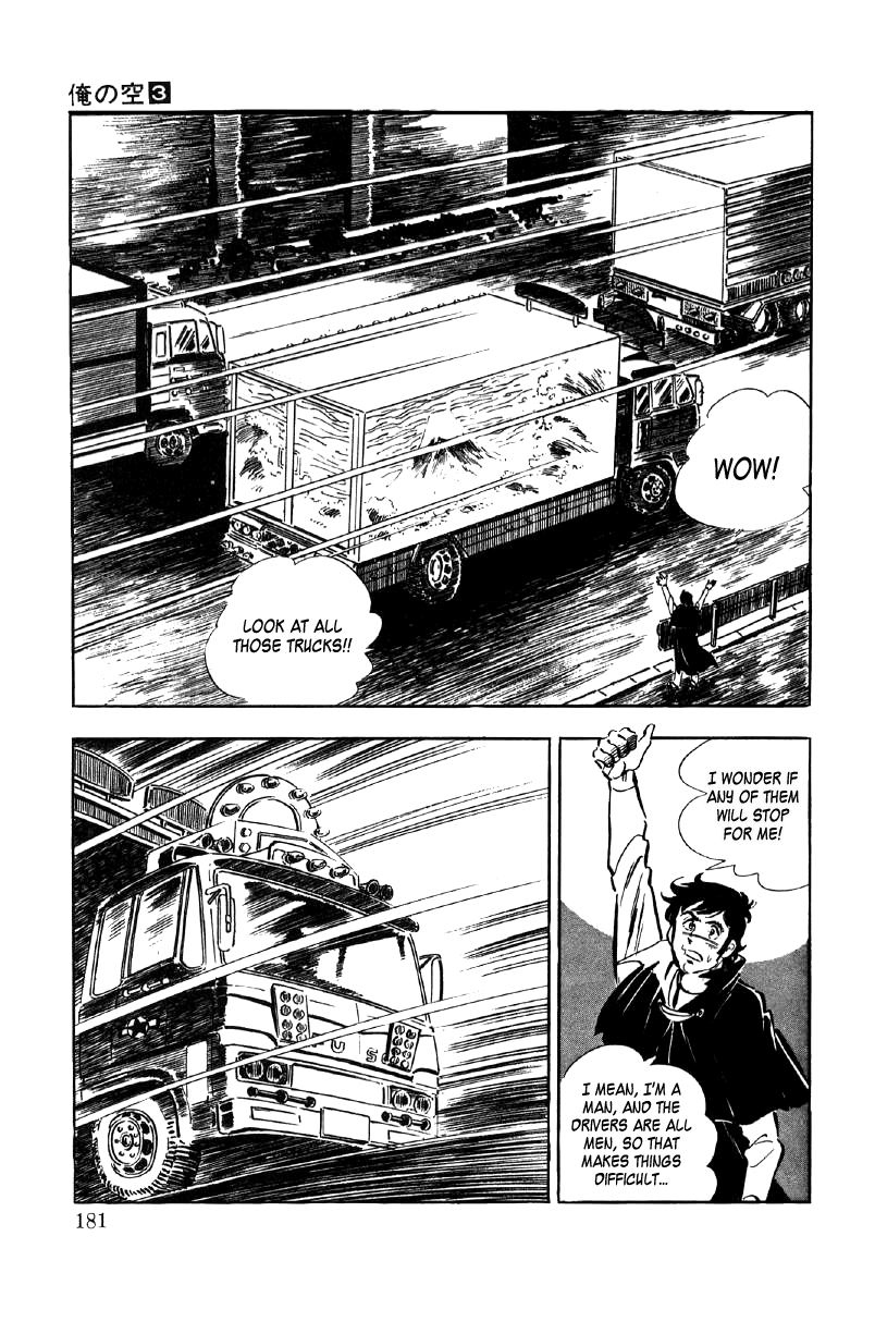 Ore No Sora chapter 9 - page 87