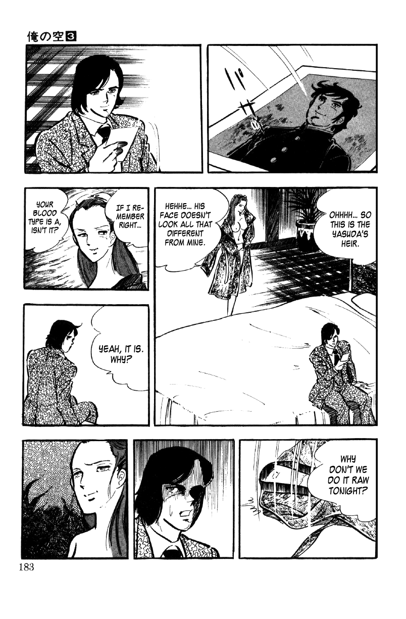 Ore No Sora chapter 9 - page 89
