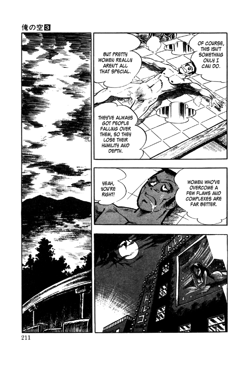 Ore No Sora chapter 10 - page 27