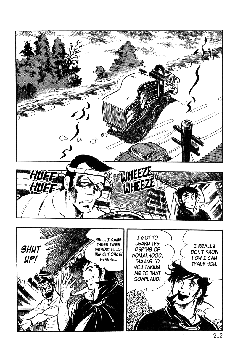 Ore No Sora chapter 10 - page 28