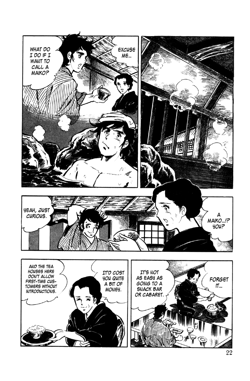 Ore No Sora chapter 11 - page 23