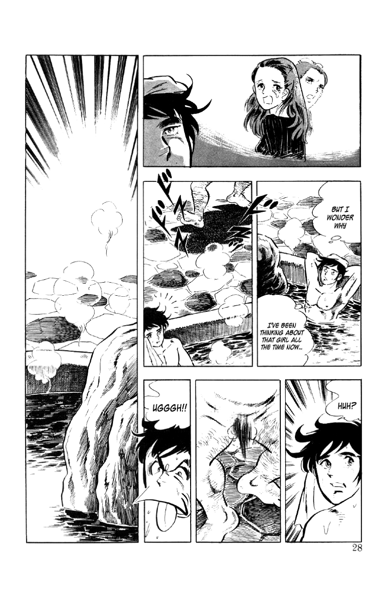 Ore No Sora chapter 11 - page 29