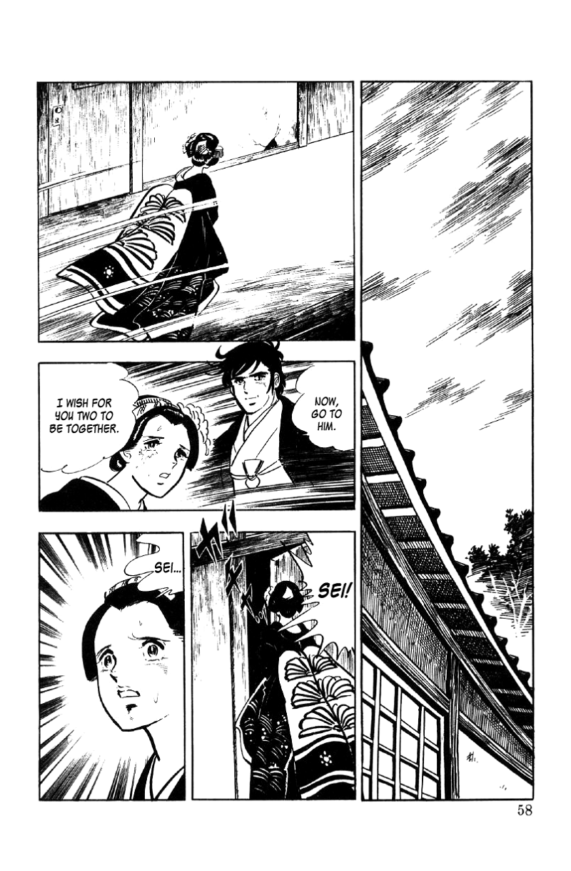 Ore No Sora chapter 11 - page 59