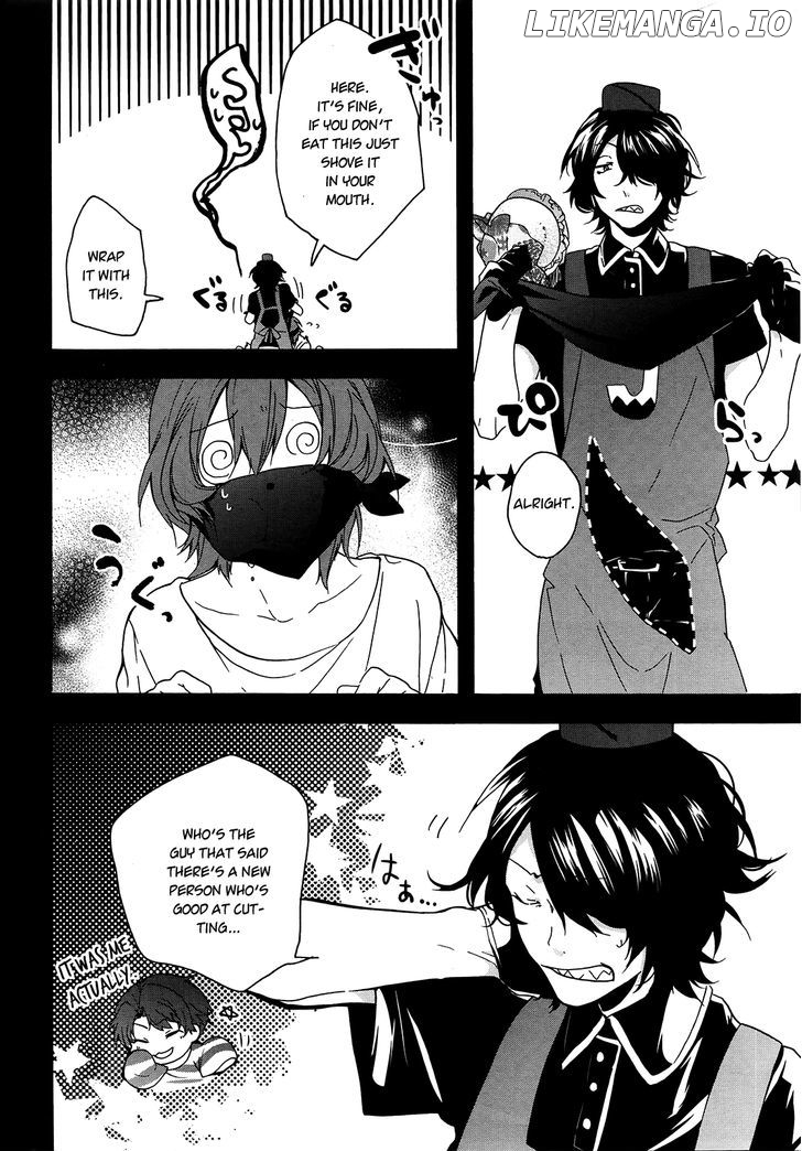 Oyasumi Jack The Ripper chapter 4 - page 12