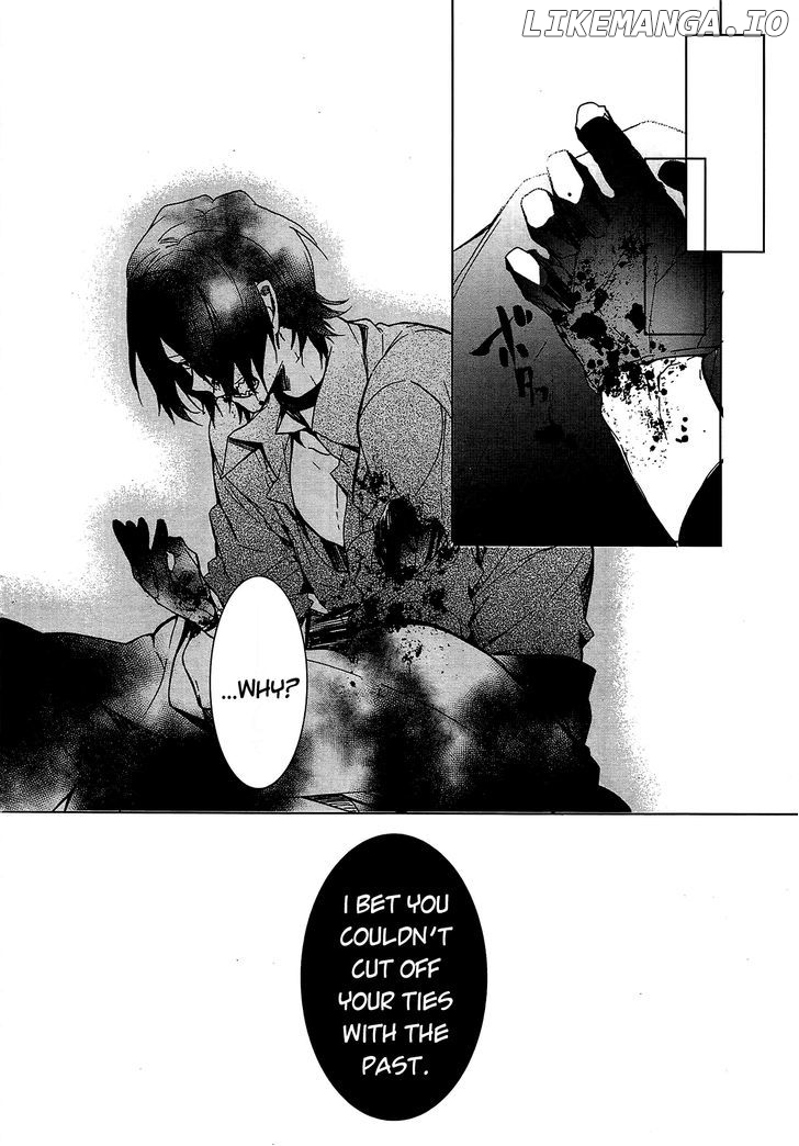 Oyasumi Jack The Ripper chapter 9 - page 7