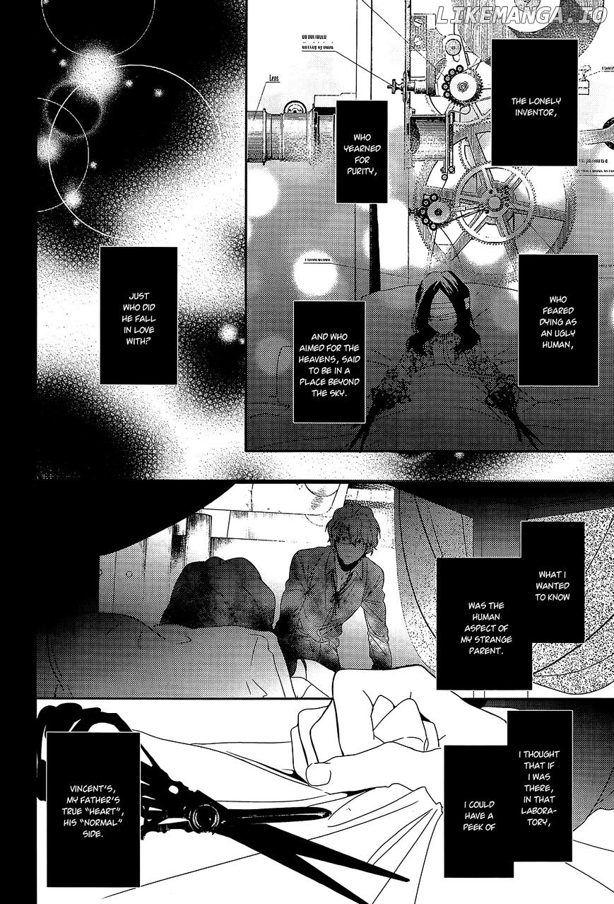 Oyasumi Jack The Ripper chapter 11 - page 4