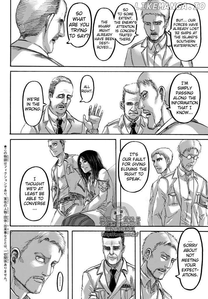 Attack on Titan Chapter 98 - page 2