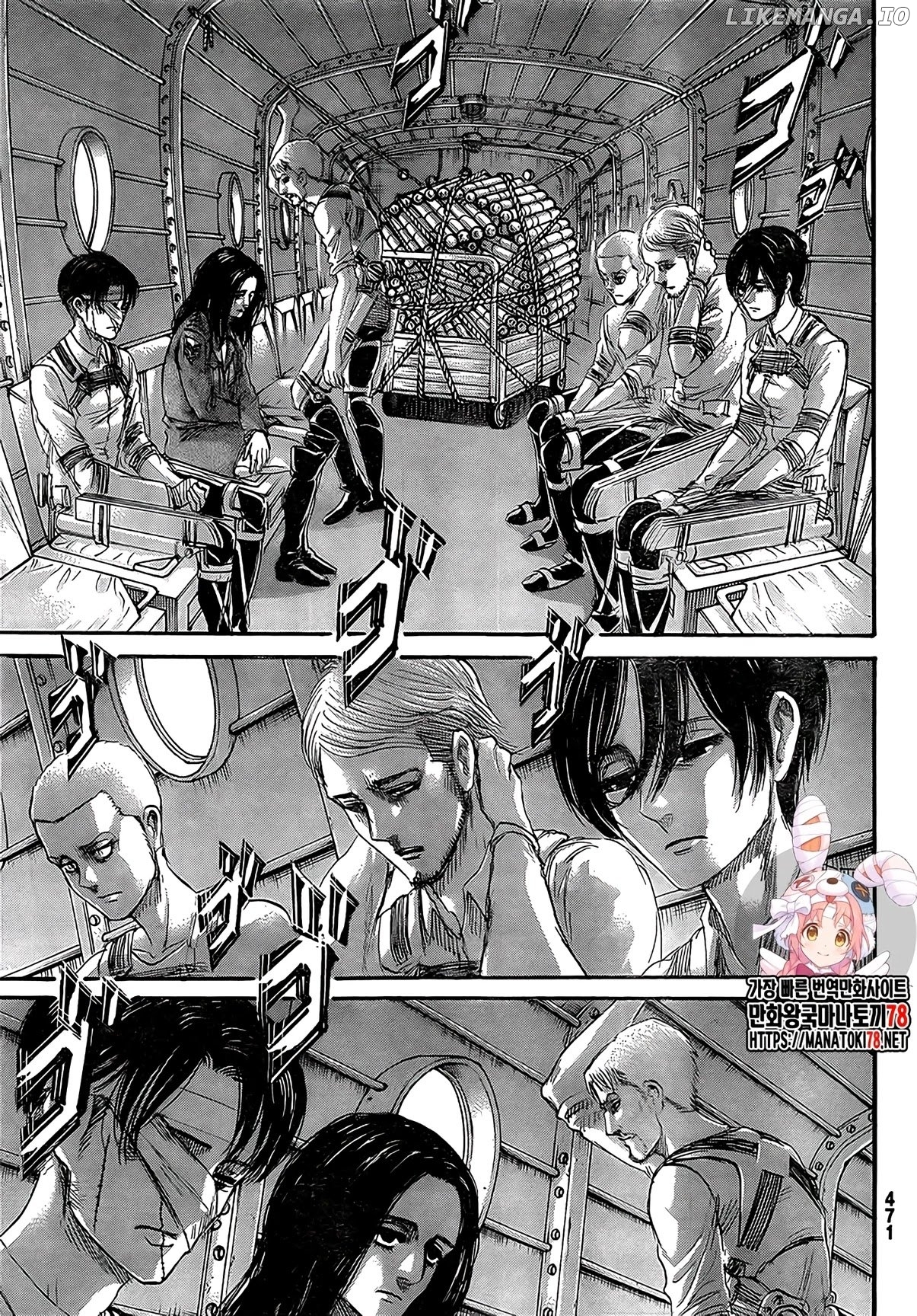 Attack on Titan Chapter 133 - page 1