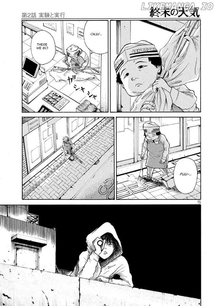 Shuumatsu No Tenki chapter 2 - page 15