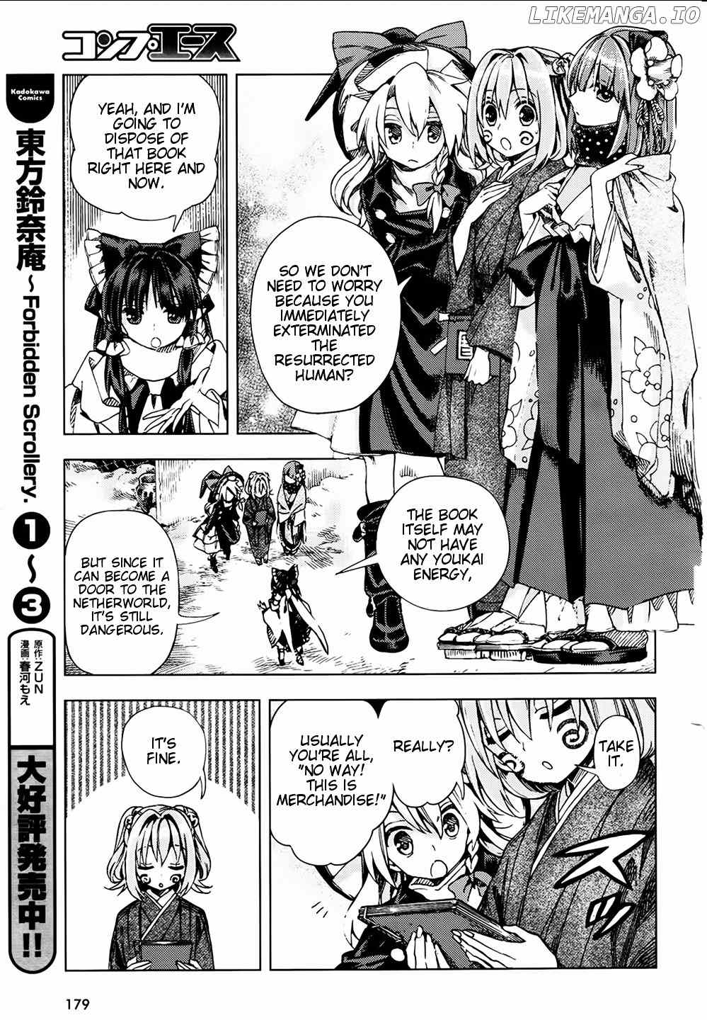 Touhou Suzunaan - Forbidden Scrollery. chapter 25 - page 23