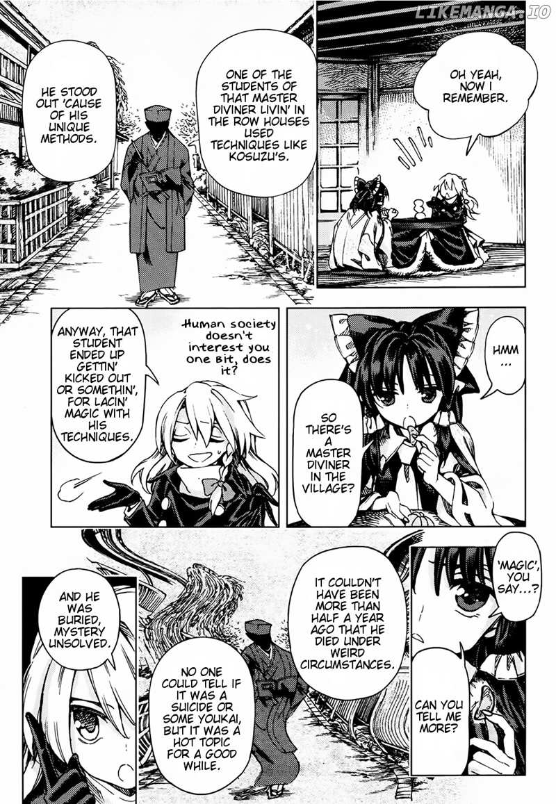 Touhou Suzunaan - Forbidden Scrollery. chapter 25 - page 5