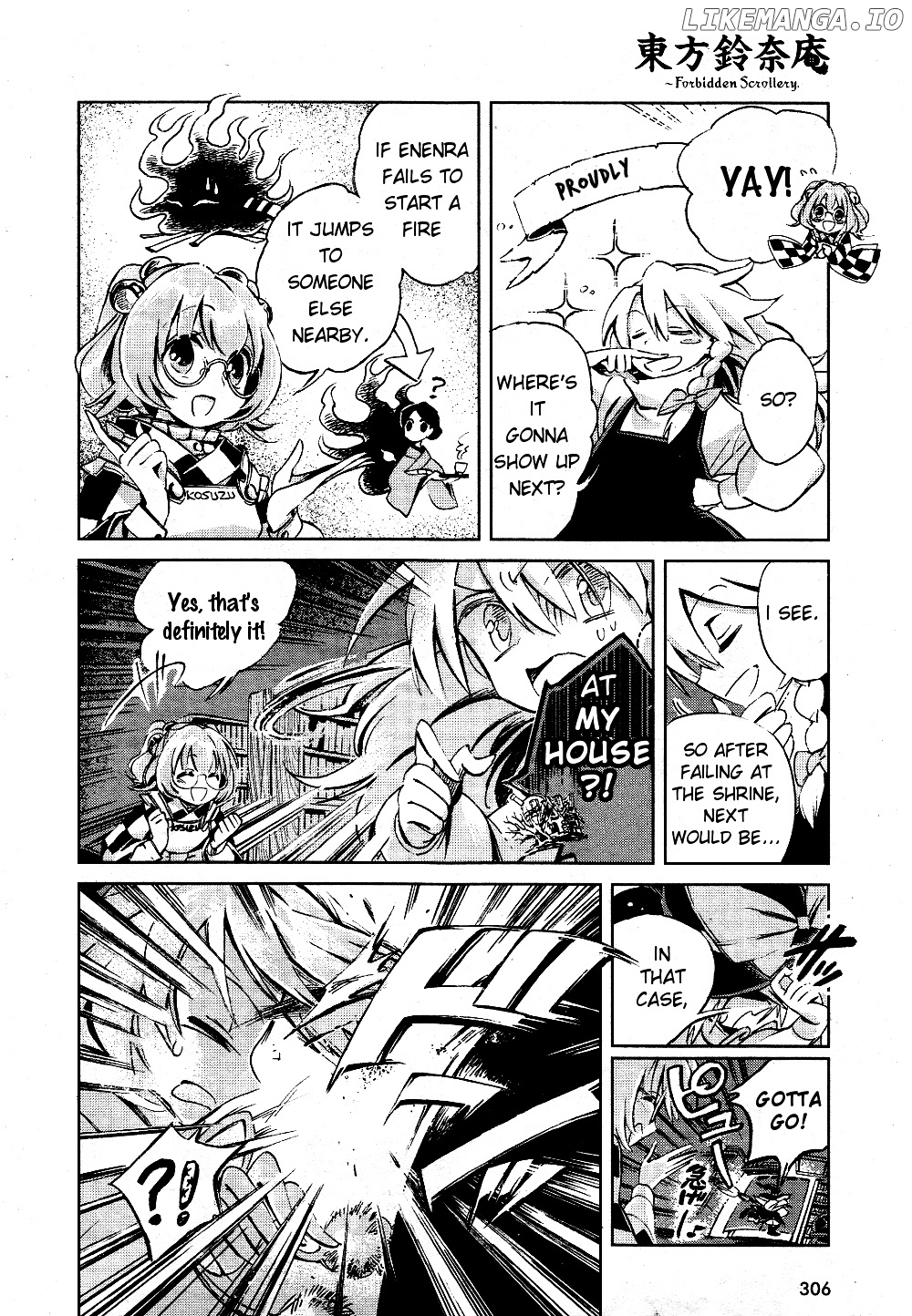 Touhou Suzunaan - Forbidden Scrollery. chapter 3 - page 16