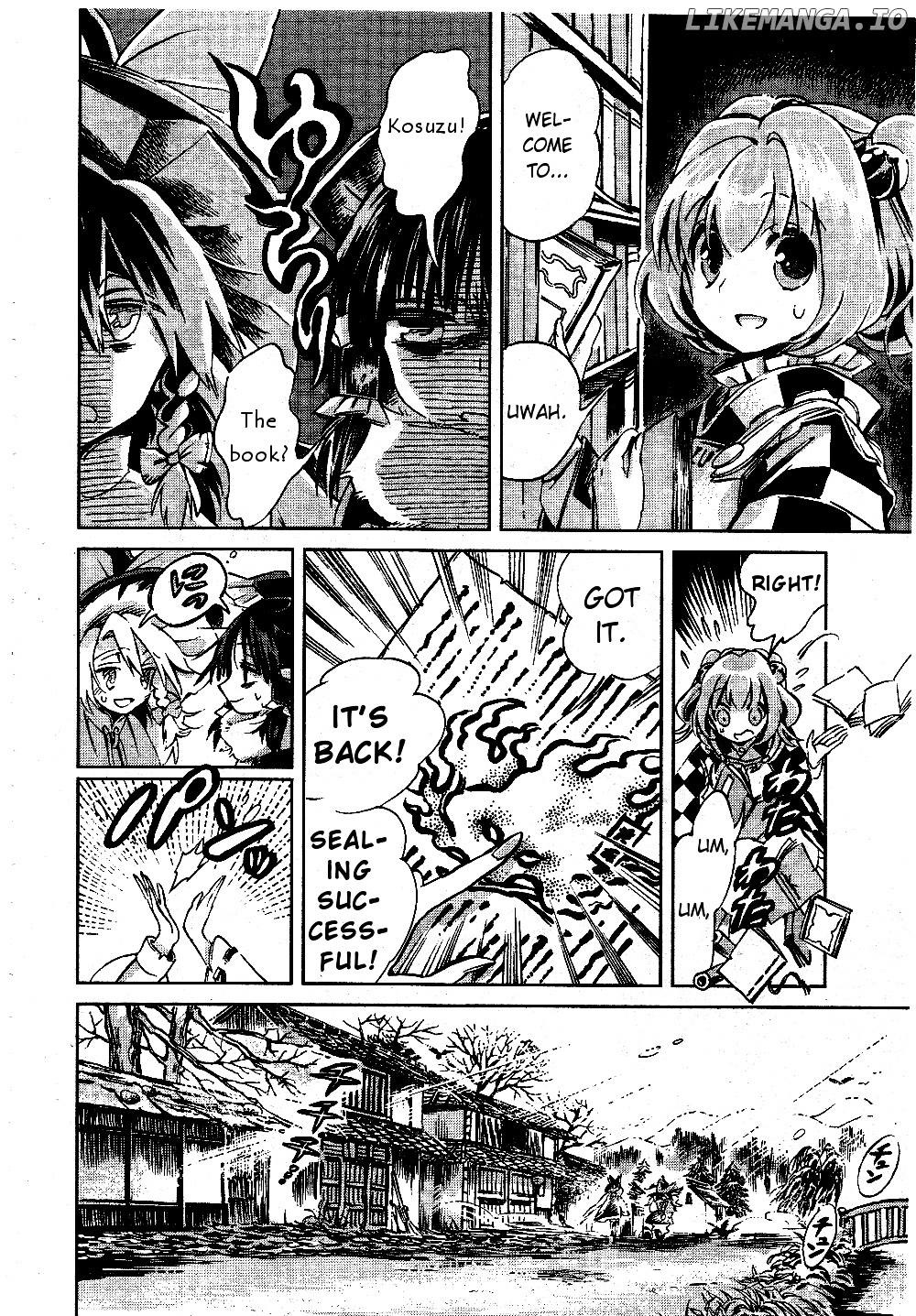 Touhou Suzunaan - Forbidden Scrollery. chapter 3 - page 24