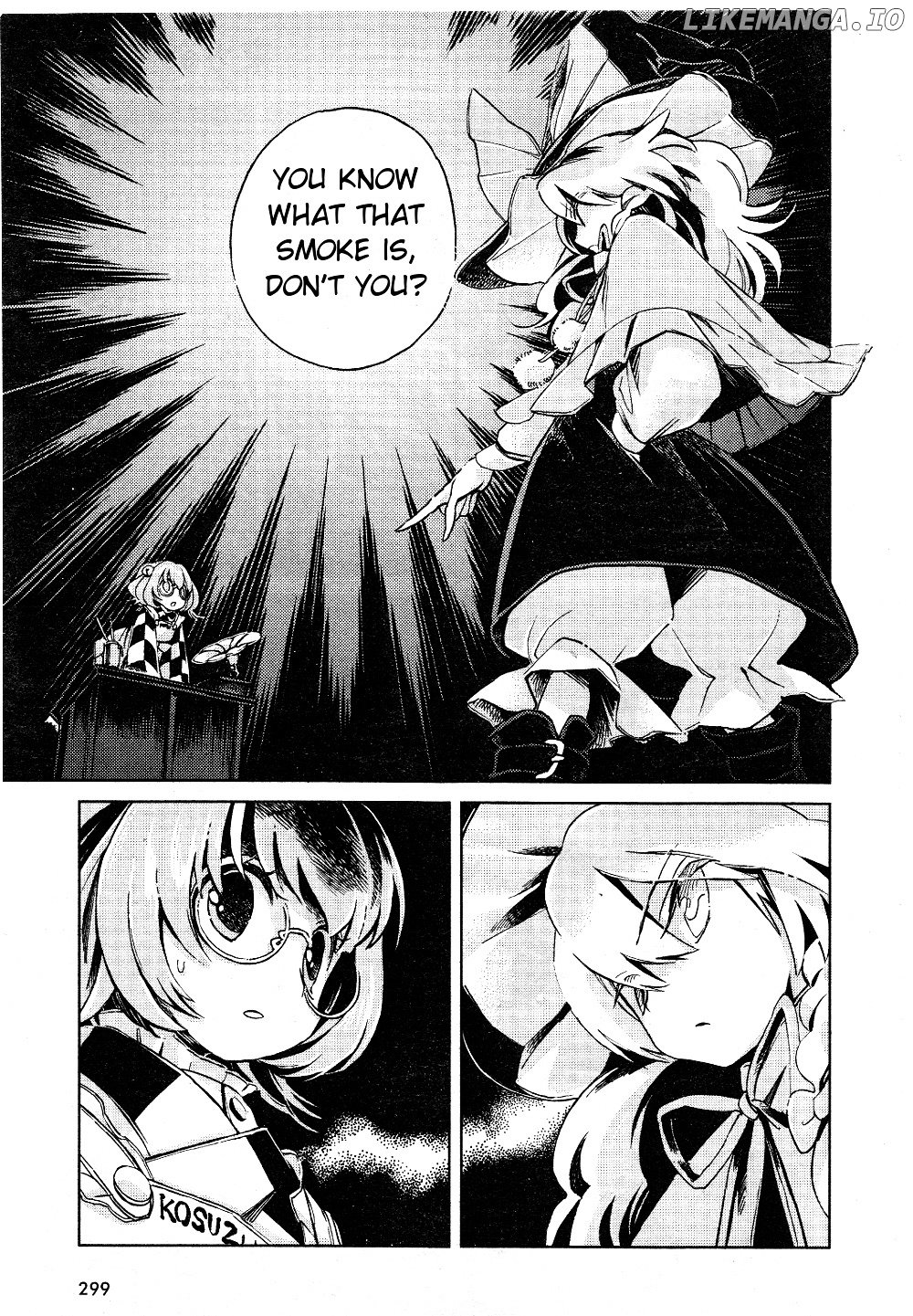 Touhou Suzunaan - Forbidden Scrollery. chapter 3 - page 9